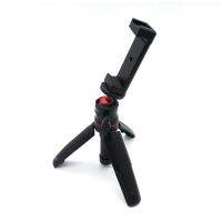 ✖ s0ukar Alloy Shooting Mount Streaming Holder Accessories