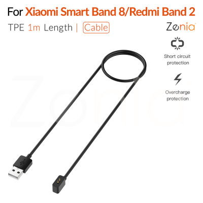 Zenia สายชาร์จ USB,สายไฟสายข้อมูลสำรองสำหรับ Xiaomi Smart Band 8 Redmi Band 2 อุปกรณ์เสริม