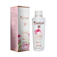 ?Inter product? Turkey Rosense rose water - น้ำแร่กุหลาบเข้มข้น 250ml