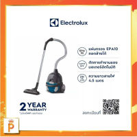 Electrolux เครื่องดูดฝุ่นชนิดกล่องเก็บฝุ่น รุ่น Z1230CB CompactGo กำลังไฟ 1600 วัตต์