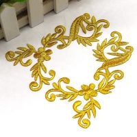 2 Pcs Iron On Flower Trims Gold Embroidery Patches Mirror Pair Appliques For Cosplay Costumes Dress 12.8cm-6.5cm Fabric  Material