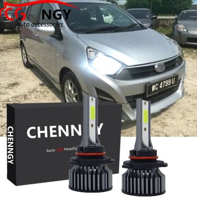 ชุดหลอดไฟหน้าฮาโลเจน LED 6000K แบบเปลี่ยน สําหรับ Perodua Axia E G Spec 2014-2015-2021 2017 2016 2PCS