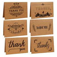 6PCS Retro Kraft Paper Thank You Card with Envelope Small Shop Package Gift Greeting Postcard Blank Message Card For Your Order Greeting Cards