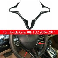 สำหรับรถฮอนด้า Civic 8Th FD2 2006 2007 2008 2009 2010 2011 ABS คาร์บอนไฟเบอร์สไตล์สตี้ภายในรถฝาครอบล้อตกแต่ง Lis Pigura