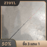 ZTOYL ปลายเบ็ดตกปลาทำจากโลหะผสมฮาล์ฟไททาเนียมขนาด45ซม. เปลี่ยนได้คันเบ็ดตกปลาแบบยืดหยุ่นได้สำหรับกลางคืน