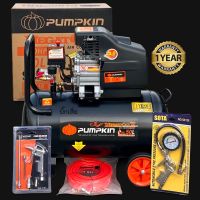 PUMPKIN ปั๊มลม โรตารี่ 50ลิตร พัมคิน MEGATON 3.0HP รุ่น 31548 / PTT-M3HP50 ปั้มลมไฟฟ้า เติมลมรถใหญ่ รถเล็ก งานช่างสี งานช่างไม้ ทนทาน รับประกัน 1 ปี