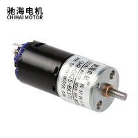 【⊕Good quality⊕】 chexiuhua มอเตอร์เกียร์ดีซี25มม. มอเตอร์รถบังคับ Dc6v เสียงรบกวนต่ำ12V Wpl รถสำหรับรีโมทคอนโทรล B-14 Rc Diy หุ่นยนต์อัจฉริยะ