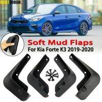 Mudflaps สำหรับ Kia Forte K3 BD Ceratocerato Vivro 2019 2020โคลนอวัยวะเพศหญิงยามสาดบังโคลนโคลนพนังด้านหน้าบังโคลนหลัง