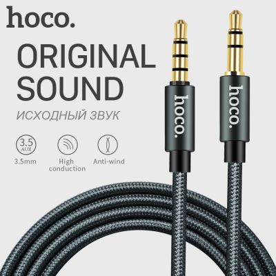 【YF】 HOCO Aux Cable with Microphone 3.5mm Jack Male to Audio 3.5 for Car iPhone MP3 / MP4 Headphone Speaker