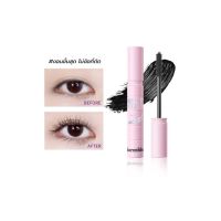 มาสคาร่า ปัดขนตา กันน้ำ ขนตายาว BNB Barenbliss Roll To Volume Mascara