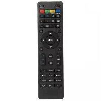 Mag254 TV Box Remote Control for 250 255 260 261 270 271 275 349 350 351 Set Top Box Remote Control Replacement