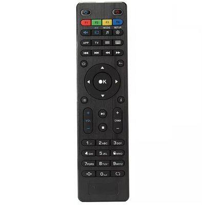 Mag254 TV Box Remote Control for 250 255 260 261 270 271 275 349 350 351 Set Top Box Remote Control Replacement