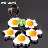 Onetwone 5 pieces Fried Egg Mold Frying Egg Mold Breakfast Cooker Pancake Mold Stainless Steel Mold Cooking Kitchen Tools Cake Cutter