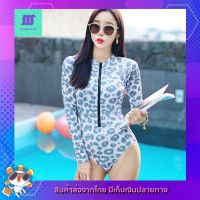 ?SexyBeach (M-XL) ชุดว่ายน้ำวันพีซแขนยาว กันUV ซิปหน้า มีฟองน้ำเสริม ซับในทั้งชุด (SB132)