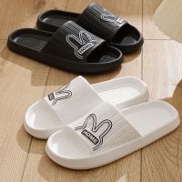 2023 Summer Women Slippers Bath Thick Platform Non-Slip Home Rabbit Cartoon Flip Flops Beach Sandals Ladies Bunny Slides Indoor