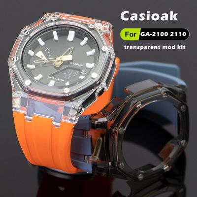 Tali Jam Tangan Karet เคสโปร่งใสสำหรับนาฬิกา Casioak GA2100ชุดดัดแปลงสาย GA2110สำหรับเปลี่ยนชุดคลุม GAB2100 2110 (ไม่รวมนาฬิกา)