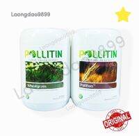 SET 2 กระปุก Wheatgrass &amp; Polliton