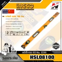 INGCO รุ่น HSL08100 ระดับน้ำ ขนาด 100 ซม.