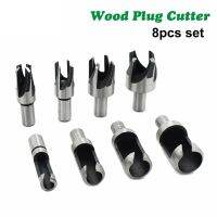 4PCS / Set Wood Plug Cutters Set เครื่องมือตัดงานไม้ เจาะไม้ Bit Claw Cork Drill สําหรับไม้ 5/8 1/2 3/8 1/4 นิ้ว