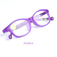 SECG Lunettes De Vue Enfant Ultralight Flexible Soft Kids Frame Children Optical Spectacle Frame Glasses For Sight Eyeglass