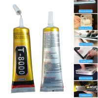 15ml Multipurpose T 8000 Industrial Adhesive Diy Phone Frame Fix Screen Glass Glue Liquid Glue For Repair Phone Touchscreen