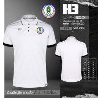 เสื้อ กศน. รุ่น H3 (โลโก้เป็นงานปัก)!