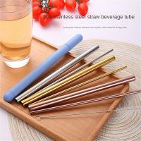 Dustproof Straw Portable Straw Easy Storage 66g Household Products Drinking Straw Durable Stainless Steel Straw Portable Straw Specialty Glassware