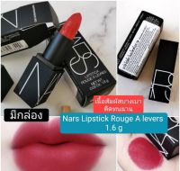 ▶️ สี Inappropriate Red-(มีกล่อง) ลิป  Lipstick Rouge A levers 1.6 g [พิเศษมีจำนวนจำกัดช่วงโปรโมชั่น]