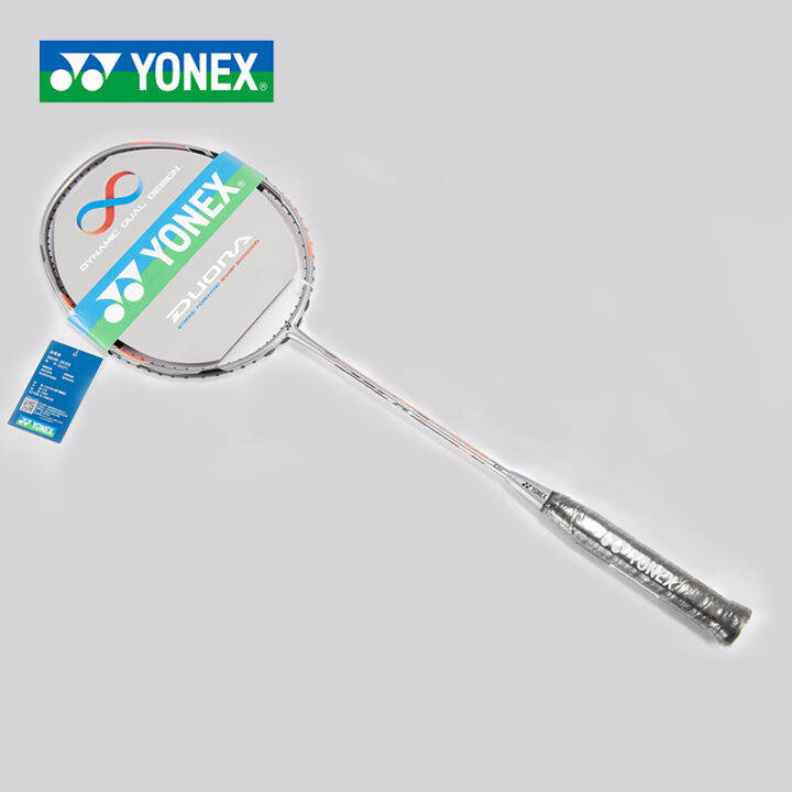Ex YONEX doubleedged series DUORA 77 badminton racket high elastic