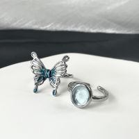 Sky blue butterfly ring, female internet celebrity temperament, light luxury, niche design, personalized and high-end feeling, folding and wearing index finger ring T4KY