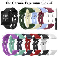 ซิลิโคนกีฬาวงสำหรับผู้เบิกทาง Garmin 3530สายรัดข้อมือสมาร์ทดูวงสร้อยข้อมือนุ่มสำหรับผู้เบิกทาง30 35อุปกรณ์เสริม