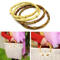 YYJACK Round Bamboo Bag Handle for Handcrafted Handbag DIY Bag Accessory