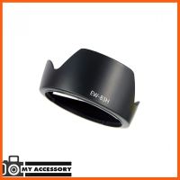 SALE Lens Hood EW-83H For Canon EF 24-105mm f/4L IS USM ##กล้องถ่ายรูป ถ่ายภาพ ฟิล์ม อุปกรณ์กล้อง สายชาร์จ แท่นชาร์จ Camera Adapter Battery อะไหล่กล้อง เคส