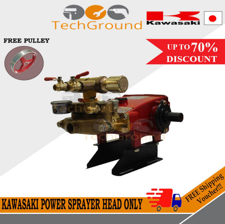 Kawasaki Head Pressure Washer Power Sprayer Pump Only with Short Gun Lazada PH