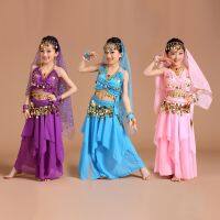 ✢♀▥ Children Indian Dance Performance Costume Designs Indian Dance Costumes - Children - Aliexpress