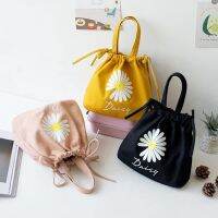 Original New Exclusive Daisy Drawstring Drawstring Mouth Portable Canvas Bag Korean Cute Student Sundries Bag Portable Lunch Bag Lunch Box Bag Student cute handbag light bag mobile phone bag