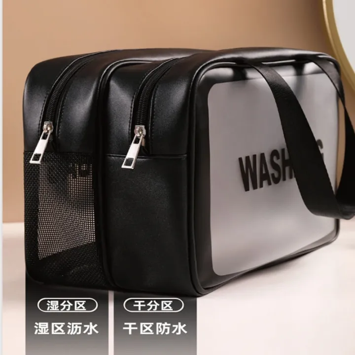 high-end-muji-large-capacity-dry-and-wet-separation-waterproof-cosmetic-bag-for-women-travel-portable-essential-cosmetic-storage-bag-washing-bag