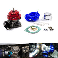 Universal Type-RS Turbo Blow Off Valve ปรับ 25psi BOV Blow DUMP Blow Off อะแดปเตอร์ (สีแดง)