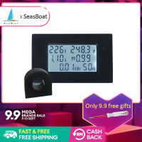 Seasboat ดิจิตอลโวลต์มิเตอร์แอมป์มิเตอร์ AC 5A/10A/20A/100A ไฟฟ้าขนาด1100W/2200W/4400W/22000W HD จอแสดงผลแรงดันไฟฟ้าปัจจุบัน