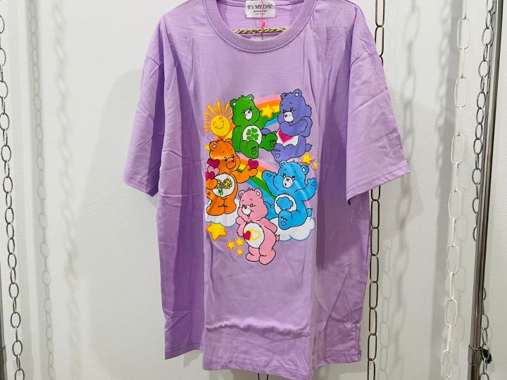 oversize-its-my-day-care-bear-v-4