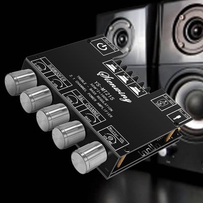 YS-MT21S 2.1 Channel Bluetooth Audio Amplifier Board 50W+50W+100W Stereo BT5.1 AUX USB Subwoofer Audio Module DC12-24V