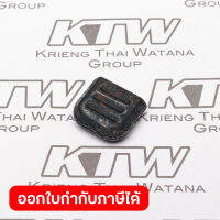 อะไหล่ RT0700C#44 RUBBER CAP