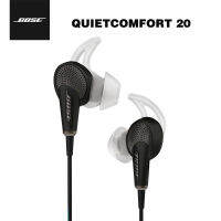 [ของแท้100] Bose QuietComfort 20หูฟังตัดเสียงรบกวนในหู Deep Bass Game ชุดหูฟังกีฬาพร้อมไมโครโฟนสำหรับหูฟัง Android QC20