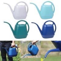 【CC】 4L Large Capacity Watering Can Pot Spout Kettle for Indoor Outdoor Garden Succulent Bonsai