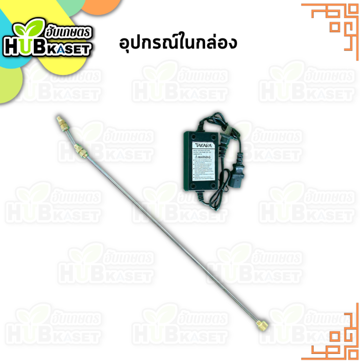 เครื่องพ่นยาแบตเตอร์รี่-takara-รุ่น-tk-ef16-ถังจุ-16-ลิตร