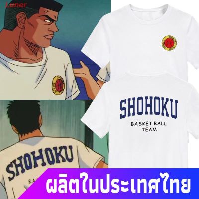 [มีสินค้า]【New】Luner เสื้อยืดกีฬา Anime Slam Dunk T-shirt Xiangbei Sakuragi Flower Road Pure Cotton Short Sleeve Rukawa Maple Miyagi Ma