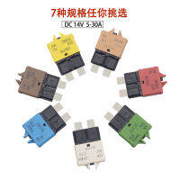 【cw】 Car Medium Safety Plate Hand Reset Circuit Breaker Insert Fuse Insert 5A10A15A20A30A