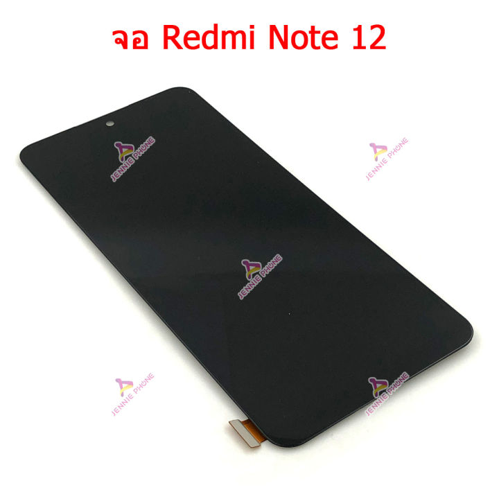 จอ-redmi-note-12pro-note-12-งานaaa-หน้าจอ-redmi-note-12pro-note-12-จอชุด-lcd-redmi-note-12pro-note12