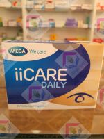 (1ชิ้น)  Mega we care ii Care Daily 30 Capsules  เมก้า ไอไอ แคร์ เดลี่ (ผลิตภัณฑ์เสริมอาหาร) ดวงตา 1กล่อง/30แคปซูล (สูตร Daily )แท้100% จากร้านขายยา ส่งไว)