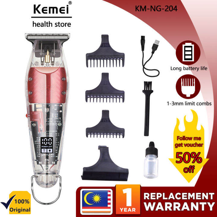 The New Kemei Hair Clipper KmNG204 Rechargeable Small Silent Hair